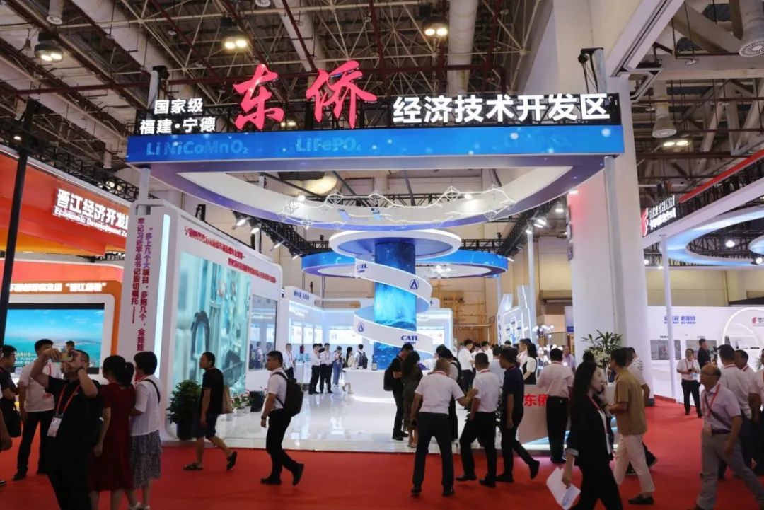 安发总裁高炜应邀参加中国国际投洽会并出席福建省重大项目集中签约仪式