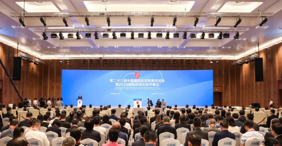 安发总裁高炜应邀参加中国国际投洽会并出席福建省重大项目集中签约仪式