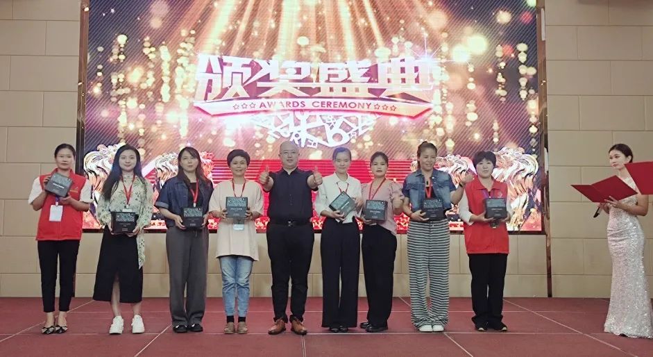 三八妇乐德宸系统青囊集技术交流体验会在常州圆满结束