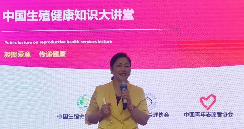 三八妇乐德宸系统青囊集技术交流体验会在常州圆满结束