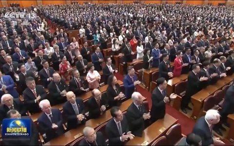 完美公司董事长古润金受邀出席第十一次全国归侨侨眷代表大会