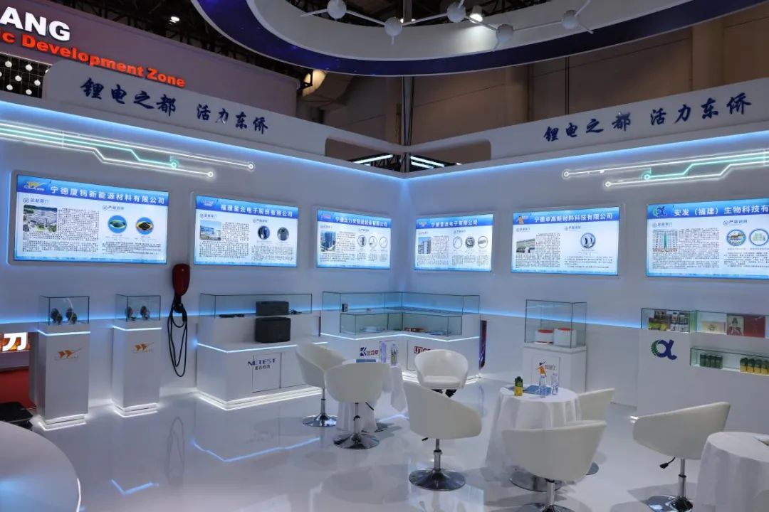 安发总裁高炜应邀参加中国国际投洽会并出席福建省重大项目集中签约仪式