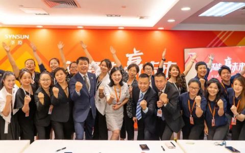 圣原召开2023年全新启动会 全新管理团队正式亮相