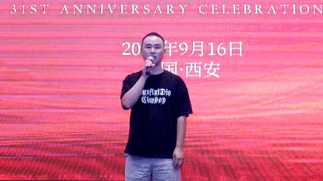 三八妇乐召开31周年庆典总结会议