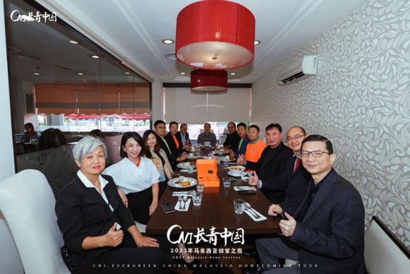 马来西亚旅游局官员出席长青公司晚宴