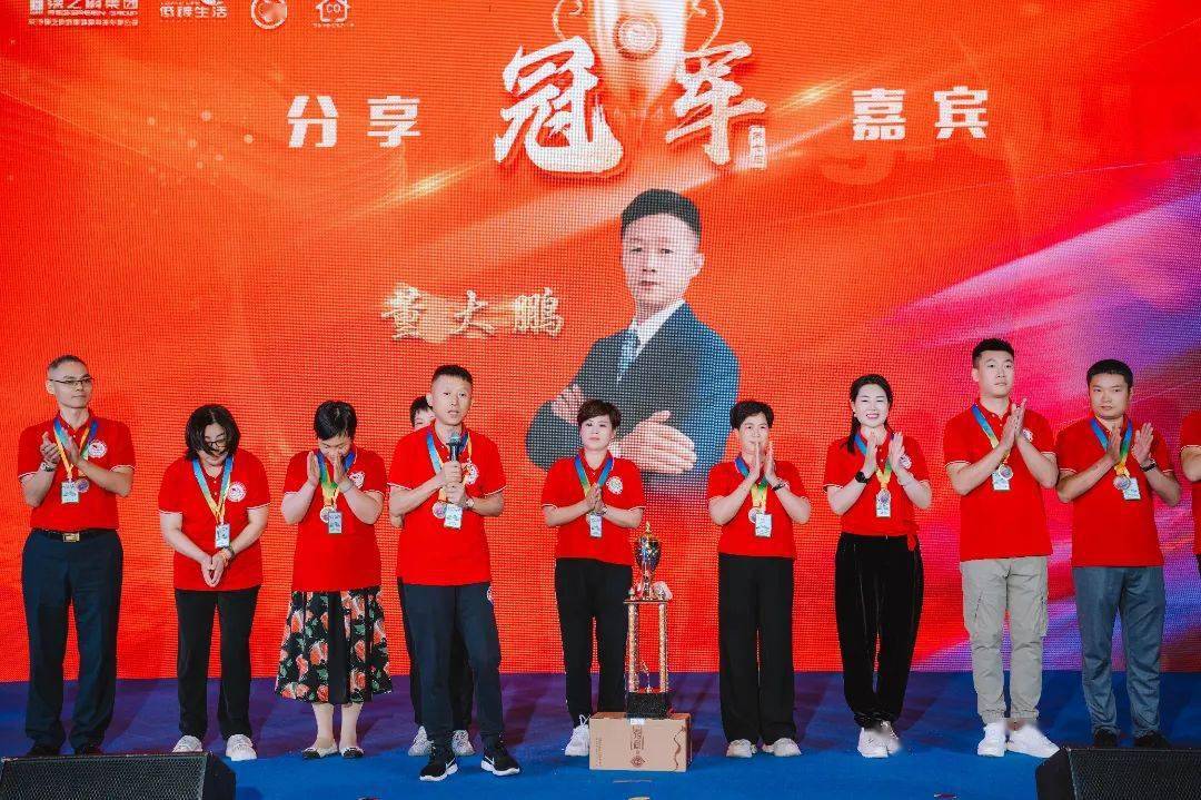低碳战神 荣耀归来——绿之韵第七届超级战神特训营表彰大会隆重举办！