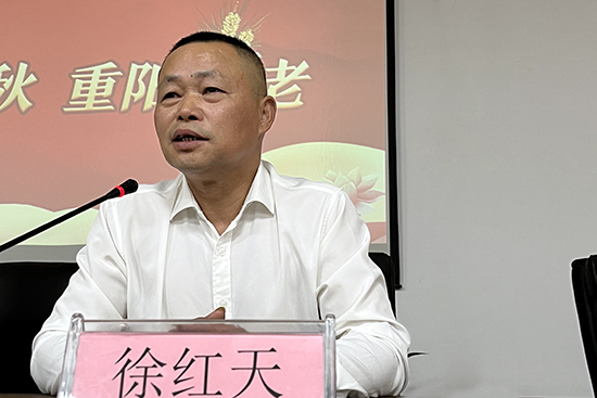 新时代浙江联合流动党支部开展“爱满金秋 重阳敬老”慰问活动