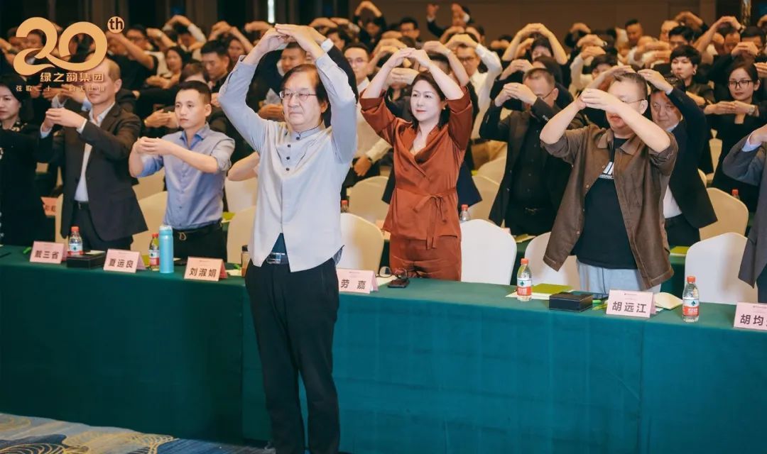 绿之韵集团千人祭祀舜帝典礼培训暨欢迎晚宴圆满举办