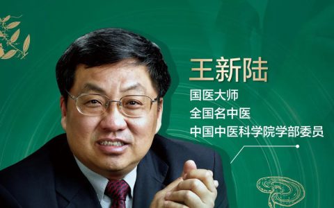 无限极重磅实验室揭牌仪式将在今日（10月24日）举行