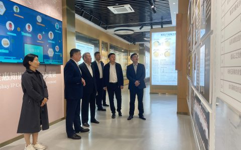 ​中国科学院大学教授马一德在安惠调研知识产权工作