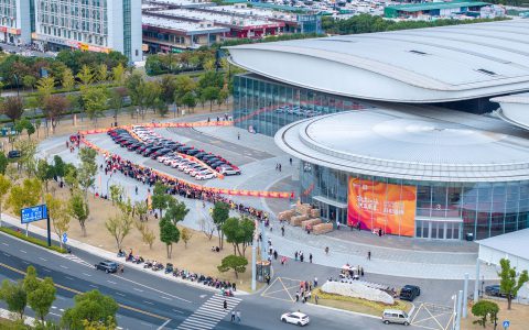 鼓舞江海 共赢未来——2023安惠公司优秀经销商表彰盛典举行