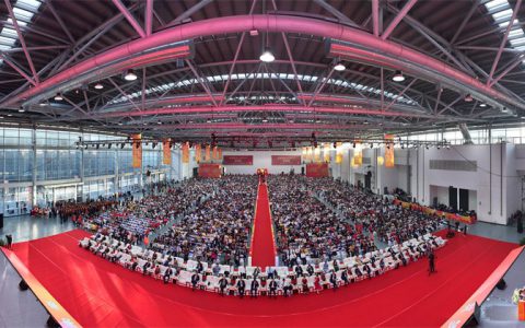 “小蘑菇 大产业”健康中国行15周年暨2023安惠发展大会举行