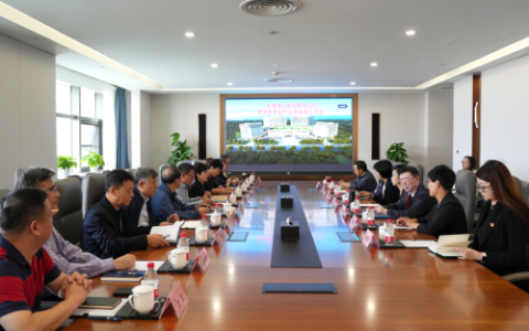 康婷|康汇医院召开首届董事会和监事会成立大会