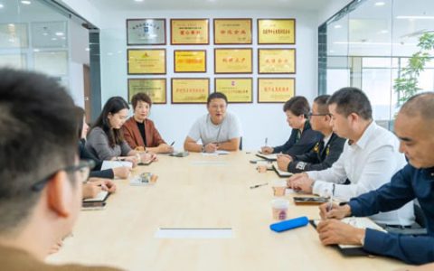 康满家召开研讨会议 确定全新的产品推广方案
