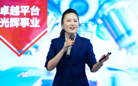 福能源众道系统产品说明会在广西武鸣召开