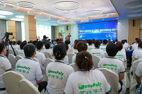 安发与俄罗斯工程院签订战略合作框架协议