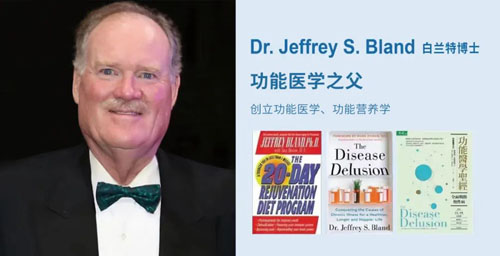 安永荣升广东产品质量品牌促进会副会长单位