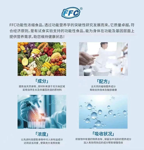 安永荣升广东产品质量品牌促进会副会长单位