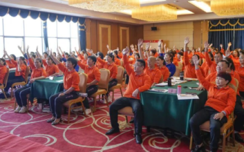 共赴新征程 三八妇乐二期销冠成长营圆满结束