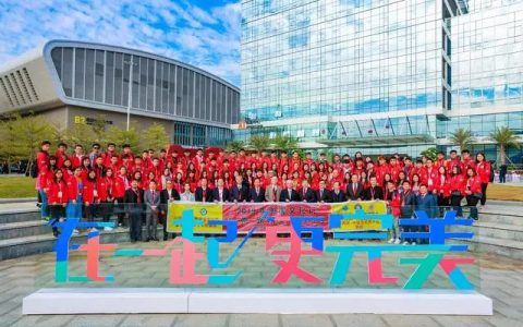 完美公司胡瑞连:绽放企业精神,助力社会发展