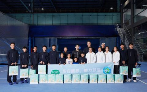 杭州亚运带动全民体育热潮，东方素养科学植物营养助力国民健康