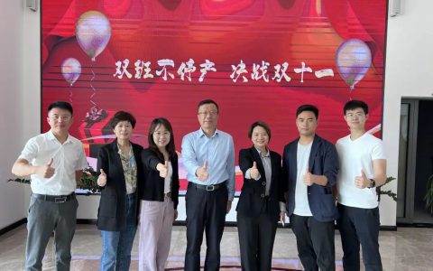 福瑞达丨颐莲、瑷尔博士事业部慰问生产基地职工