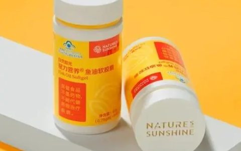 秋冬季节心血管问题高发，自然阳光赋力营养®鱼油软胶囊为健康护航