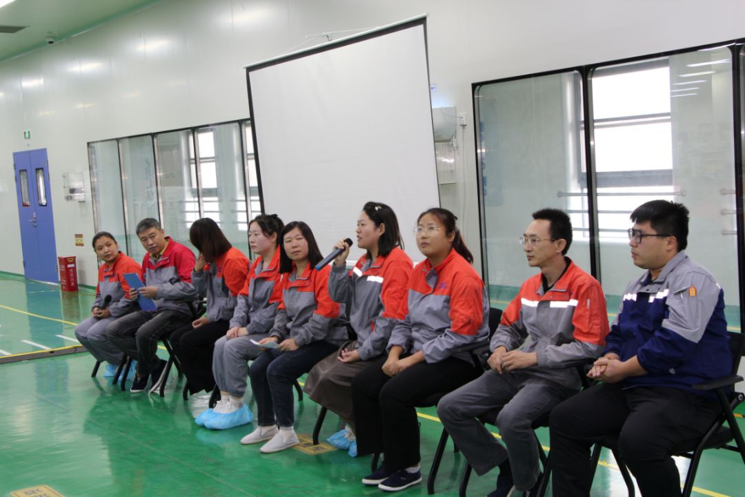 福瑞达生物股份生产基地举行2023“双十一”动员大会