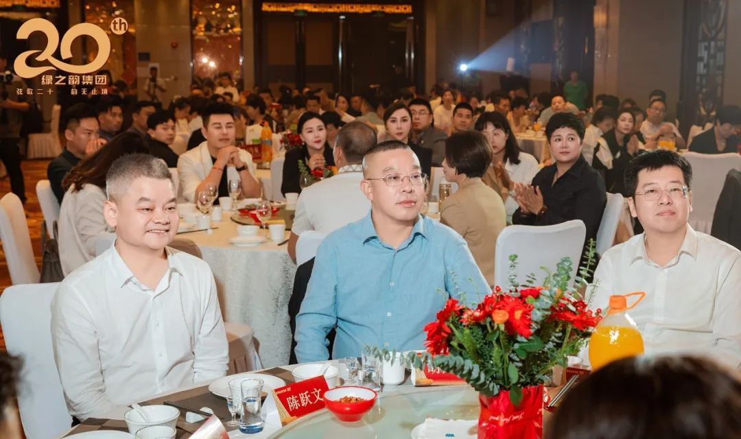 绿之韵集团千人祭祀舜帝典礼培训暨欢迎晚宴圆满举办