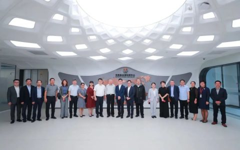 这些中医专家相聚无限极，研讨全民中医健康指数报告