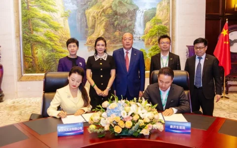 天狮集团泰济生医院有限公司与李双双美业集团签约 启动健康美丽新征程