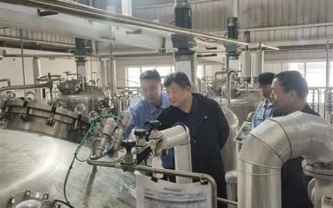 鲁商福瑞达党委书记、董事长贾庆文到焦点福瑞达调研慰问