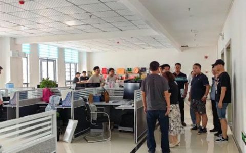 贵阳：围绕五个方面对直销企业开展排查工