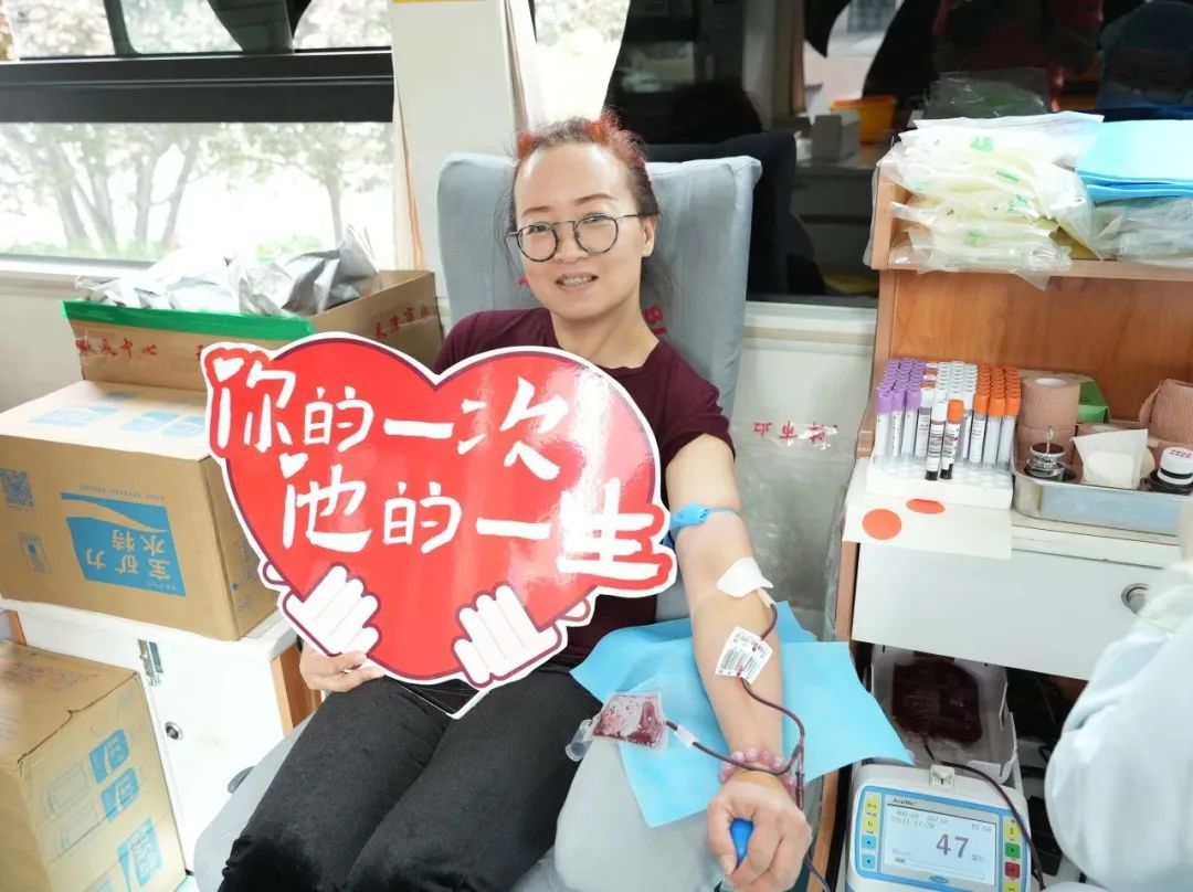 第二十届完美百城千店万人献血活动天津站圆满举行