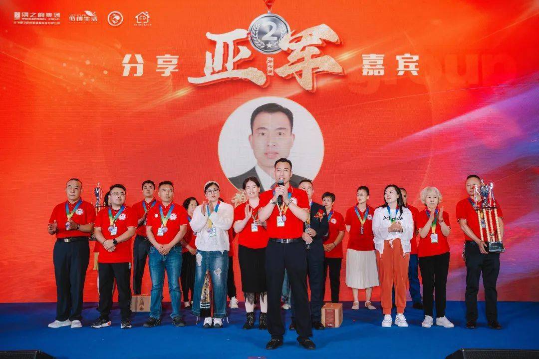 低碳战神 荣耀归来——绿之韵第七届超级战神特训营表彰大会隆重举办！