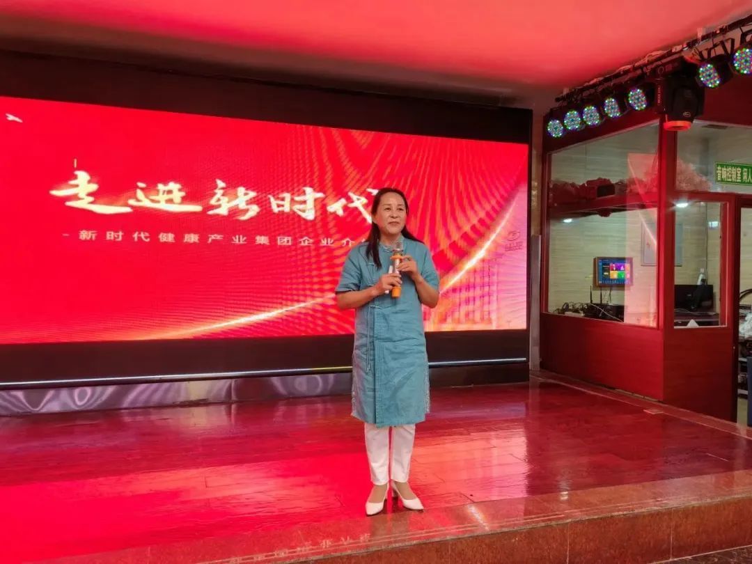 新时代宁夏分公司成功举办“芳华悦己 向美而生”水疗焕肤沙龙活动