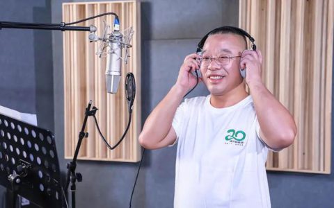 绿之韵集团20周年纪念曲发布——《愿世间所有的美好如约而至》