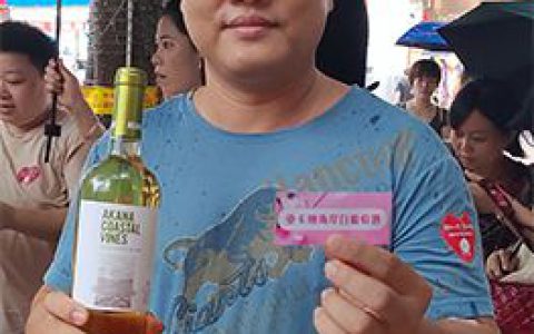 完美有爱献热血 椰城再现公益行