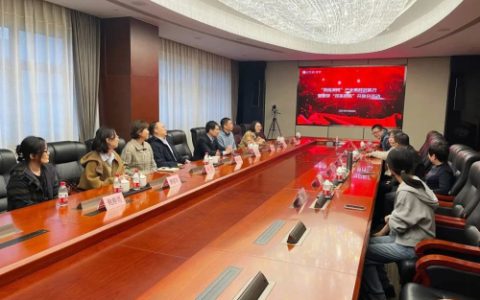 “渤海美湾”产业集群启航行暨康婷“妆美医美”开放日活动隆重举行