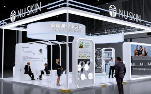 如新携美丽与健康共融解决方案再赴进博之约