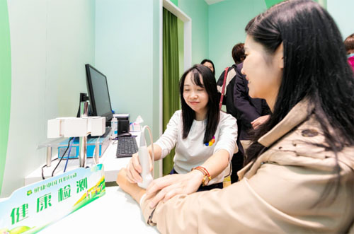 健康中国 我们行动 安利惠州分站正式启动
