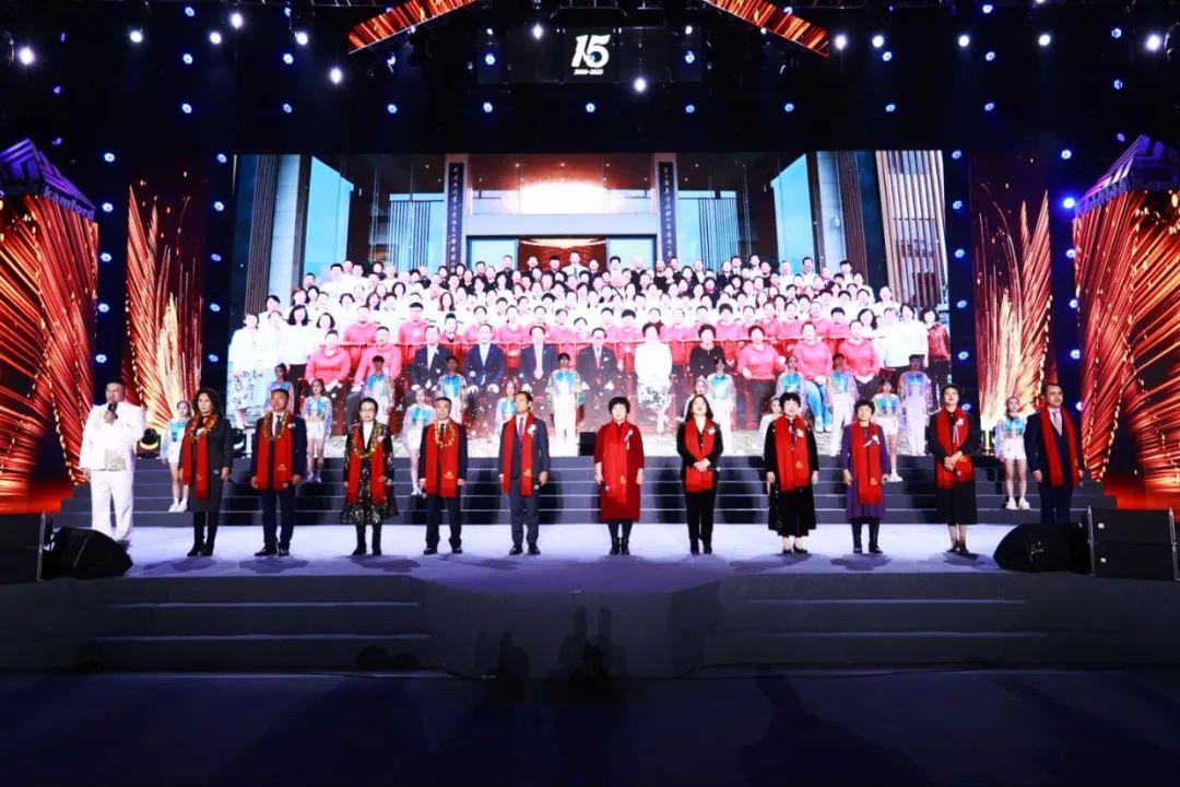 “不忘初心 砥砺前行”金科伟业（中国）十五周年庆典成功举办
