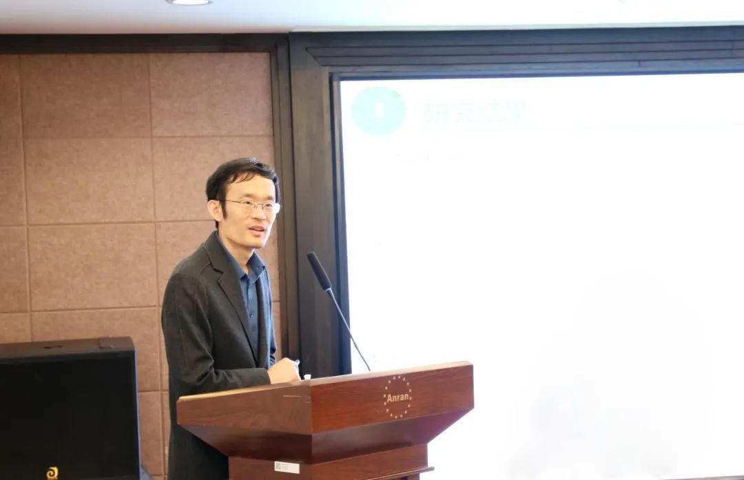 安然集团博士后在站中期考核会圆满结束