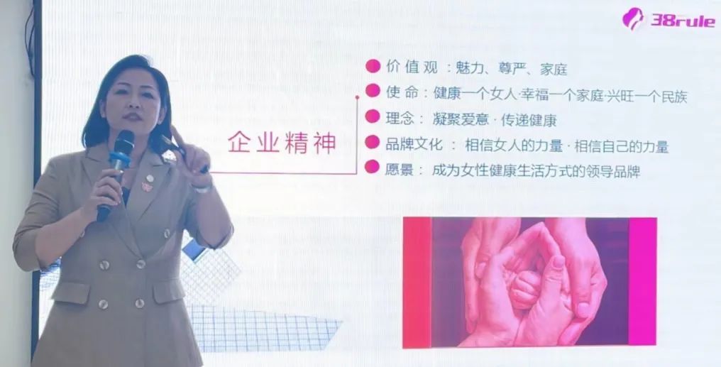 三八妇乐德宸系统青囊集技术交流体验会在杨凌、贵阳、重庆陆续召开