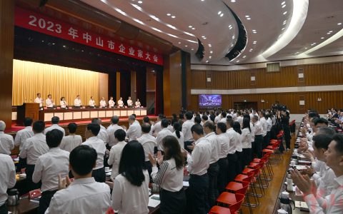 完美(中国)赵建红:坚持扎根中山,做大做强