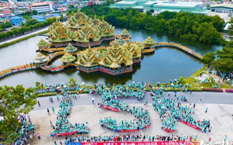2023年理视康·幸福家泰国激情之旅圆满落幕
