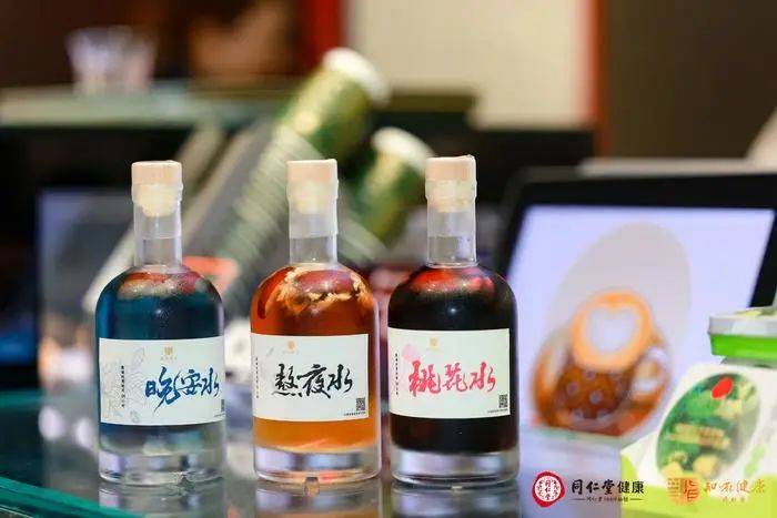 同仁堂知嘛健康首家生活方式体验店落户北京CBD