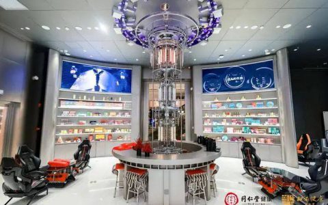 同仁堂知嘛健康首家生活方式体验店落户北京CBD