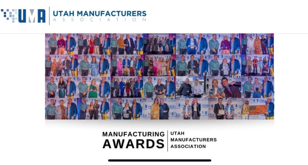 连续第二年 USANA被评为美国犹他州年度最佳制造商
