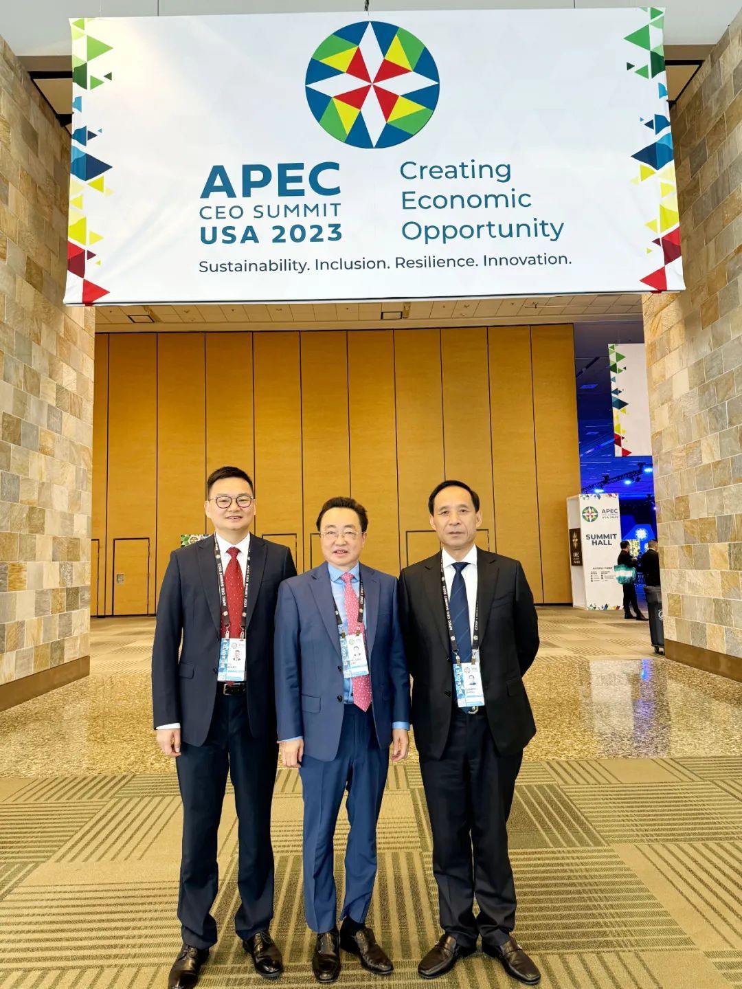理想华莱应邀出席2023年APEC会议